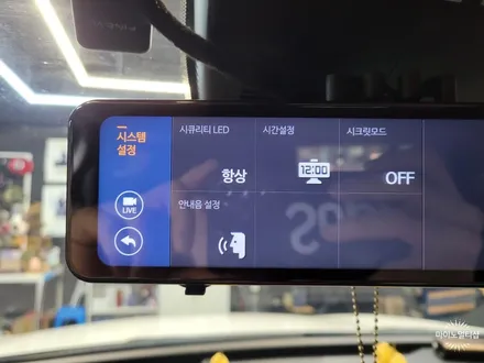 향남 룸미러 블랙박스 파인뷰 LX7 POWER 설치 - 스포티지 NQ5 / 경기 화성