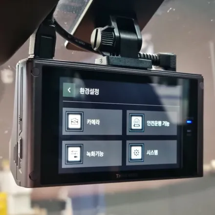 향남 블랙박스 설치 제네시스 G80 \