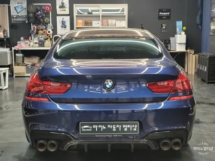 봉담 썬팅 BMW 640D 솔라가드 새턴 재시공 전문 업체 / 경기 화성