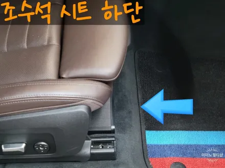 오산 BMW X4 블랙박스 보조배터리 설치 아이나비 QXD1 커넥티드, 에코파워팩 S8 / 경기 화성