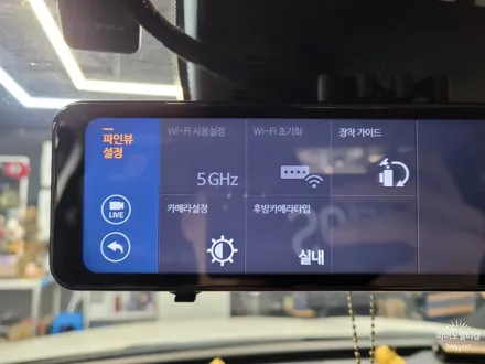 향남 룸미러 블랙박스 파인뷰 LX7 POWER 설치 - 스포티지 NQ5 / 경기 화성