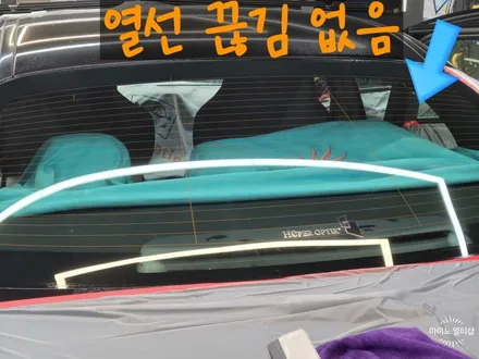 벤츠 E250 솔라가드 새턴 재시공 향남 2지구 썬팅 / 경기 화성
