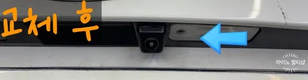 향남 안드로이드 올인원 & 후방카메라 설치 잘하는 곳은?! 싼타페 DM / 경기 화성