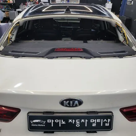 향남 자동차유리 파손으로 썬팅과 교체를 한 번에 하는 법 (fact. 뒷유리) / 경기 화성