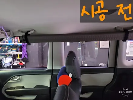 안산 레이 솔라가드 새턴 썬팅 재시공과 앞 유리 교체까지?! / 경기 화성
