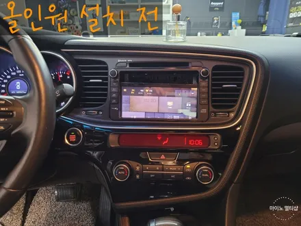K5 안드로이드 올인원 9인치 설치하면 넷플릭스, 티맵, 유튜브를 볼 수 있다?! / 경기 화성