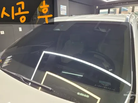향남 레인보우 i90 썬팅 재시공 - 제네시스 GV70 / 경기 화성