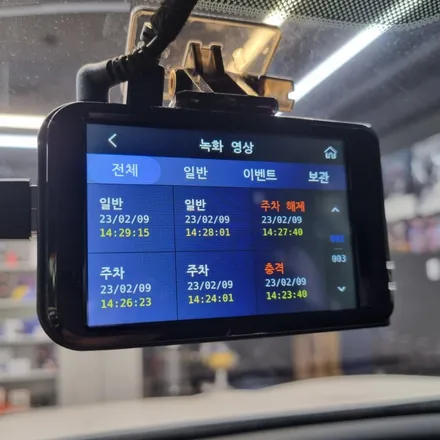 스포티지QL 블랙박스 설치 후기 (fact.지넷시스템 M7) / 경기 화성