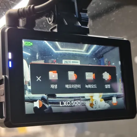 오산 블랙박스 설치 전문점에서! 파인뷰 LXQ500 (fact. 인피니티 G37) / 경기 화성