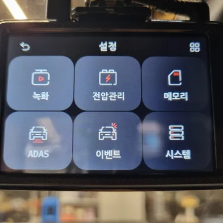 캐스퍼 블랙박스 지넷시스템 Z7 설치 잡소리 없이 장착하는 법! / 경기 화성
