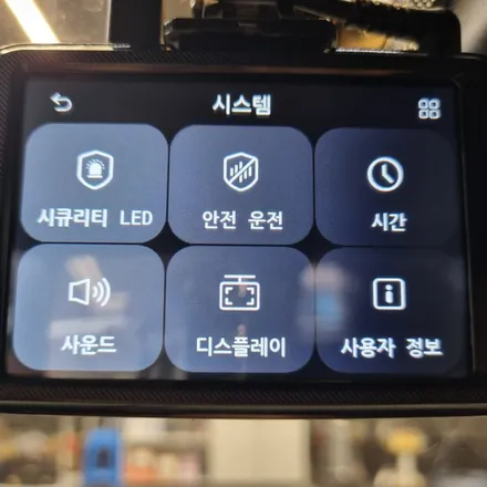 캐스퍼 블랙박스 지넷시스템 Z7 설치 잡소리 없이 장착하는 법! / 경기 화성