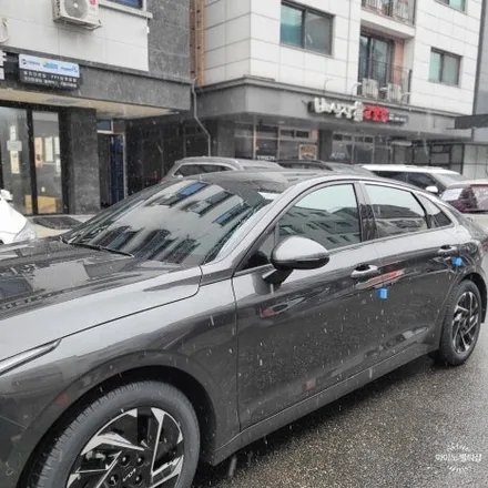 기아자동차 K5 \