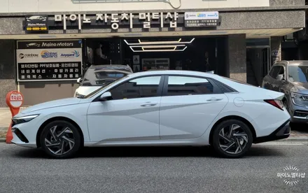 화성 아반떼 애니가드 썬팅 AP80R 등급 시공 / 경기 화성