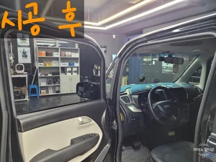 안산 레이 솔라가드 새턴 썬팅 재시공과 앞 유리 교체까지?! / 경기 화성