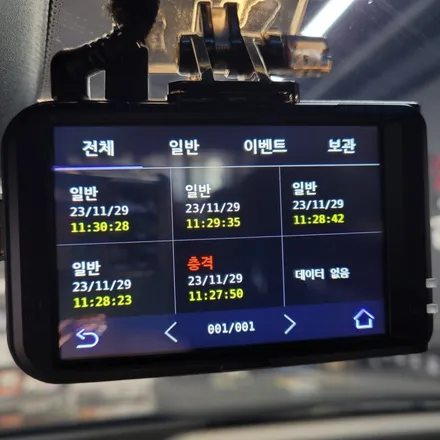 자동차 블랙박스 설치 소요시간과 비용을 알아보자! \