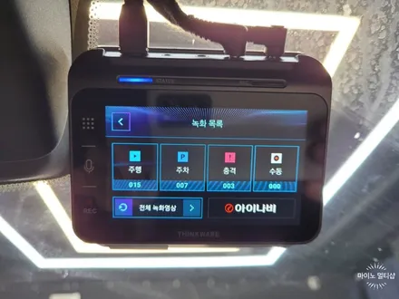 오산 BMW X4 블랙박스 보조배터리 설치 아이나비 QXD1 커넥티드, 에코파워팩 S8 / 경기 화성