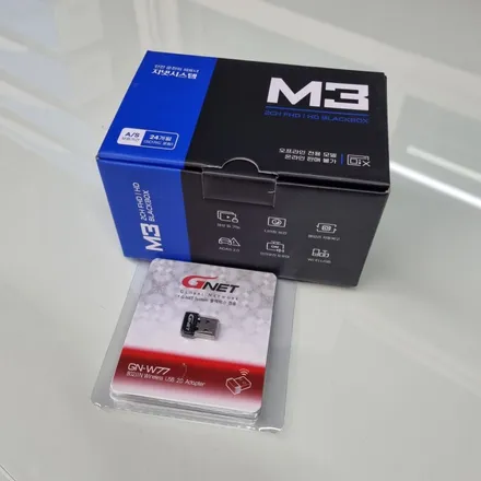 향남 블랙박스 기아자동차 K3 지넷시스템 M3 설치 / 경기 화성