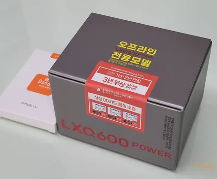 화성 블랙박스 파인뷰 LXQ600 POWER 잡소리없이 설치하는 곳! / 경기 화성