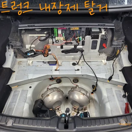 안중 청북 블랙박스 설치하는 곳 한문철 - QVS100 (with. 벤츠 SLK200) / 경기 화성
