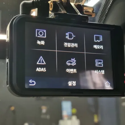 봉담 블랙박스 설치하는 곳 K7에 한문철 QVS100 장착하기 / 경기 화성