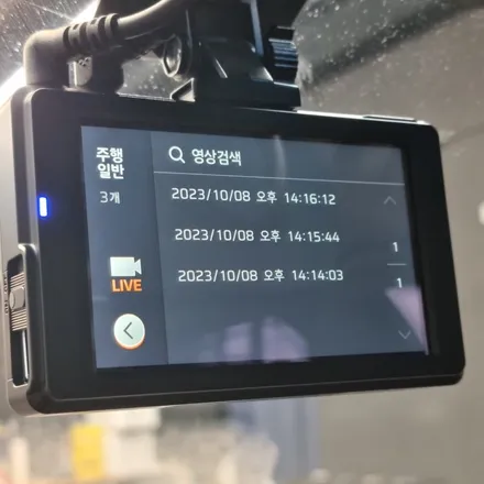 오산 블랙박스 설치 전문점에서! 파인뷰 LXQ500 (fact. 인피니티 G37) / 경기 화성