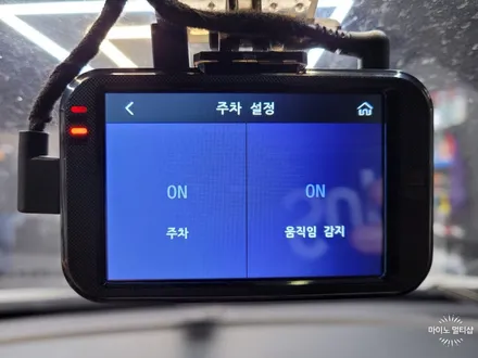 화성향남 K3 페달 3채널 블랙박스 설치로 급발진 증명! / 경기 화성