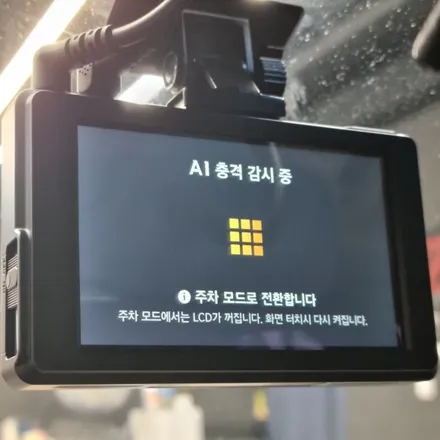 오산 블랙박스 설치 전문점에서! 파인뷰 LXQ500 (fact. 인피니티 G37) / 경기 화성