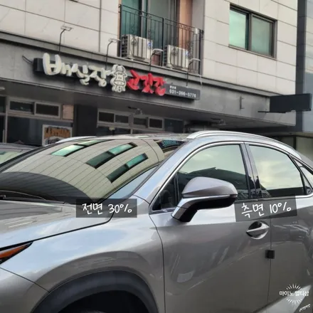렉서스 NX 중고차 썬팅 재시공으로 새차처럼 만들기! (fact. 애니가드 AP80R) / 경기 화성