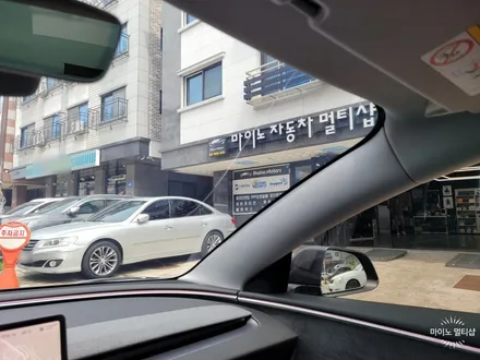 향남썬팅 테슬라 모델3 하이랜드 뒷유리 풀 시공할 수 있는 곳은?! / 경기 화성