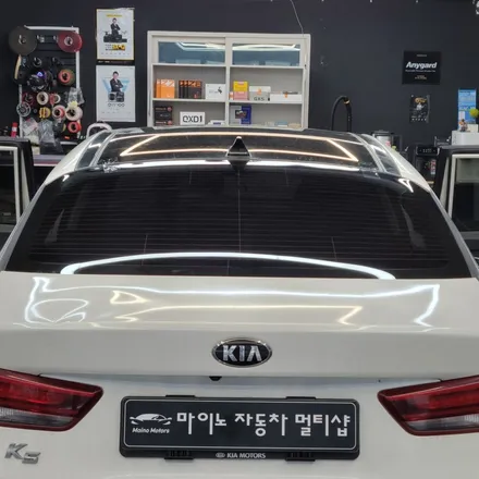 향남 자동차유리 파손으로 썬팅과 교체를 한 번에 하는 법 (fact. 뒷유리) / 경기 화성