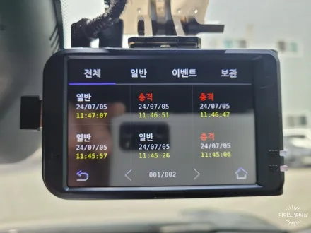 향남 블랙박스 출장 설치하는 곳 EV6 - 드림아이 QVS100 장착 / 경기 화성
