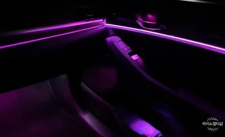 화성남양 G90 엠비언트 라이트 무드등 LED 블루투스 타입 설치 / 경기 화성