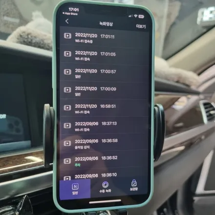 안산 썬팅 제네시스 EQ900 레인보우 V90시공, GK 블랙박스 장착! / 경기 화성