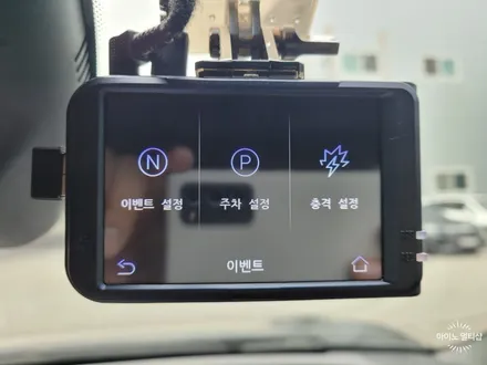 향남 블랙박스 출장 설치하는 곳 EV6 - 드림아이 QVS100 장착 / 경기 화성