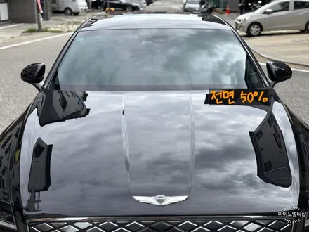 향남 G80 썬팅 재시공 잘하는 곳 로얄시리즈 101 윈도틴팅 농도는? / 경기 화성