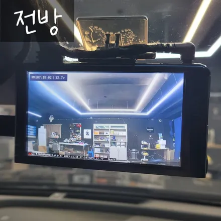 봉담 4채널 블랙박스 지넷시스템 PROUD9000 설치로 사각지대를 없애보자! (fact. k8) / 경기 화성