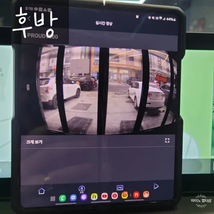 안산 신형 쏘렌토 4채널 블랙박스 설치로 문콕사고 범인을 잡아보자! / 경기 화성