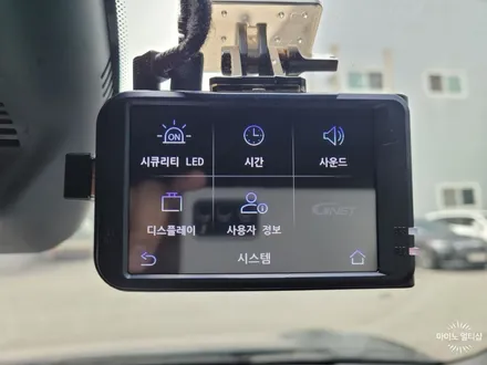 향남 블랙박스 출장 설치하는 곳 EV6 - 드림아이 QVS100 장착 / 경기 화성