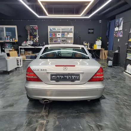 안산 썬팅 레인보우 i55 재시공 (올드카 SLK R170) / 경기 화성