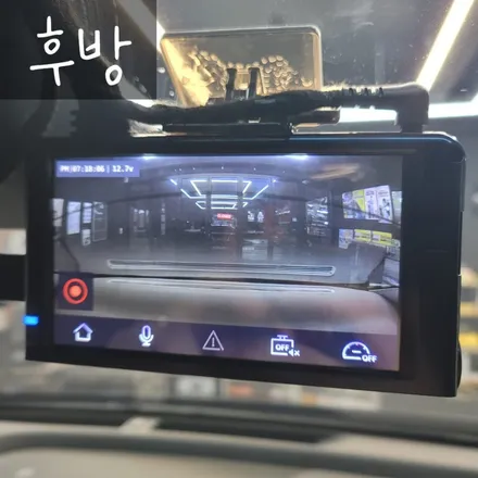 봉담 4채널 블랙박스 지넷시스템 PROUD9000 설치로 사각지대를 없애보자! (fact. k8) / 경기 화성