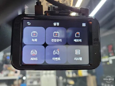 BMW 320D 썬팅과 유리교체부터 블랙박스 설치까지 한 번에?! / 경기 화성
