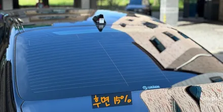 향남썬팅 K9 레인보우 i90 시공 가격과 농도 이렇습니다. / 경기 화성