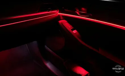화성남양 G90 엠비언트 라이트 무드등 LED 블루투스 타입 설치 / 경기 화성