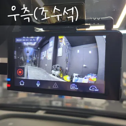 봉담 4채널 블랙박스 지넷시스템 PROUD9000 설치로 사각지대를 없애보자! (fact. k8) / 경기 화성