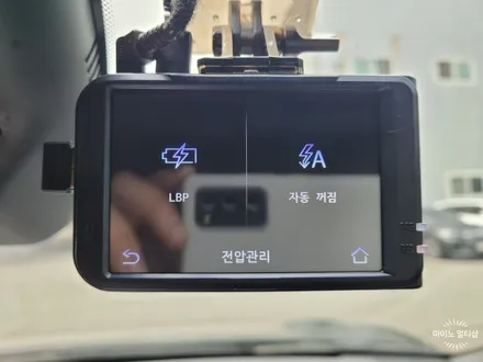 향남 블랙박스 출장 설치하는 곳 EV6 - 드림아이 QVS100 장착 / 경기 화성