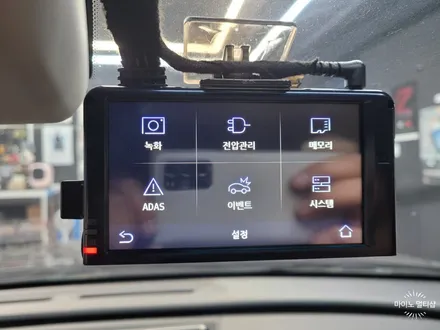 화성향남 4채널 블랙박스 설치할 땐 보조배터리가 필수?! / 경기 화성