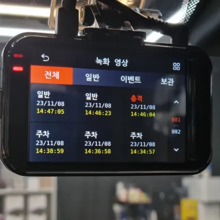 향남썬팅 캐스퍼에 애니가드 AP80R 신차 검수부터 시공까지! / 경기 화성