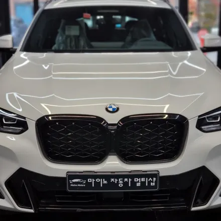 향남썬팅 BMW X4 M Sport 시공 (fact. 솔라가드 새턴) / 경기 화성