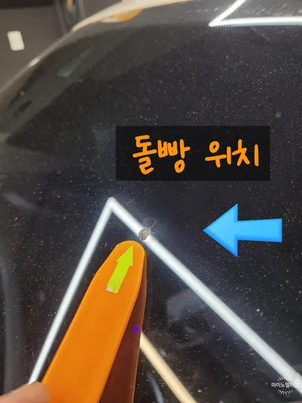 BMW 320D 썬팅과 유리교체부터 블랙박스 설치까지 한 번에?! / 경기 화성