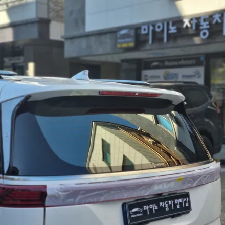 동탄 레인보우 V70 썬팅 시공후기 (fact. 카니발 KA4) / 경기 화성